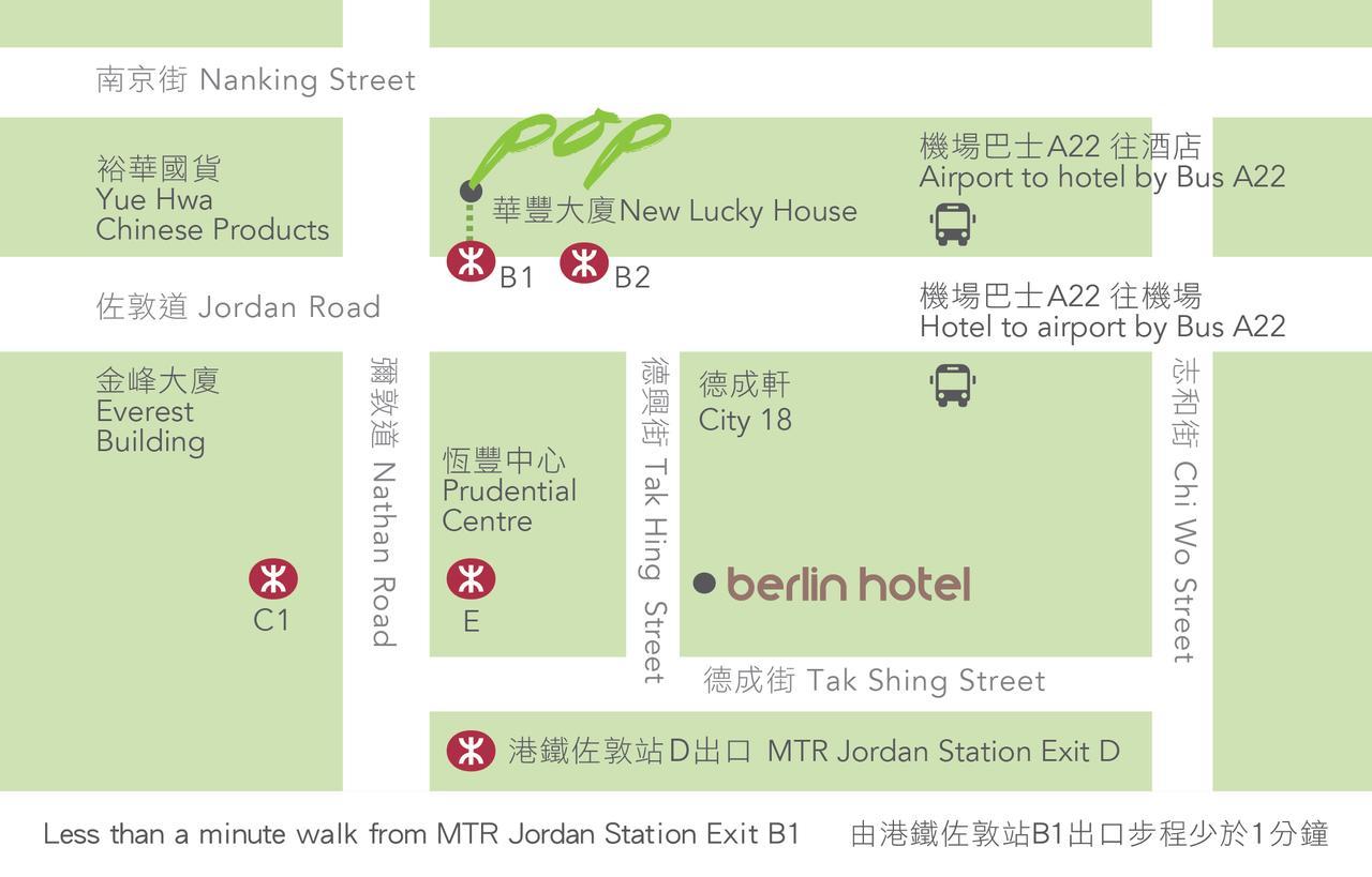 Pop Inn Hongkong Eksteriør billede