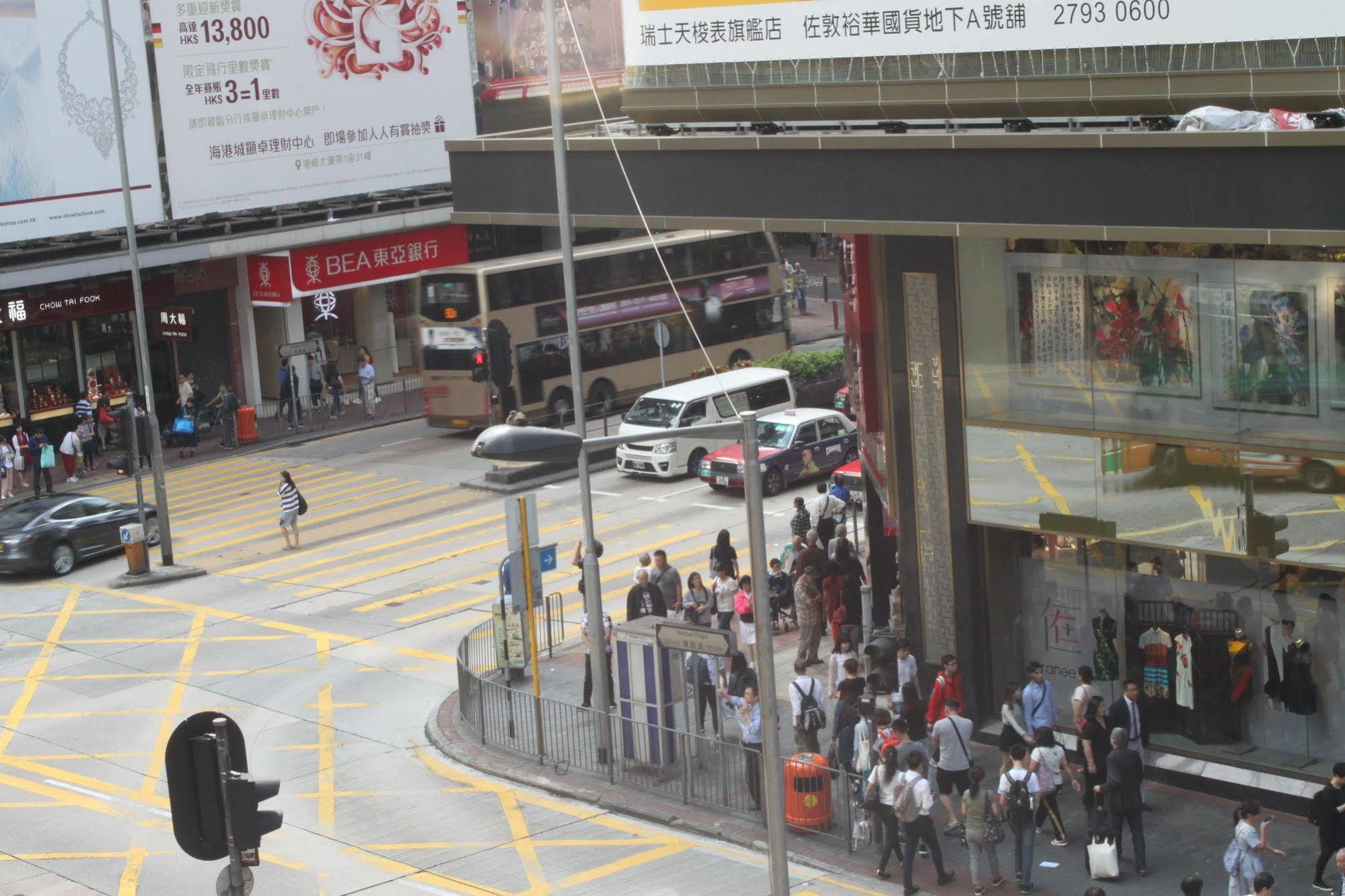 Pop Inn Hongkong Eksteriør billede